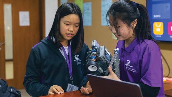 yantai huasheng international school elementary robotics curriculum